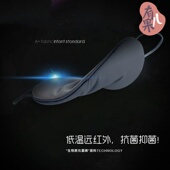 睡眠眼罩遮光透气男女士睡觉护眼安睡挂耳双面舒适缓解眼疲劳眼罩