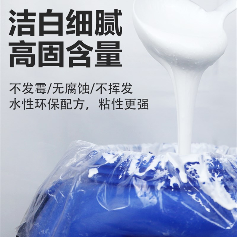 白乳胶接木乳白胶强力家具木胶粘木板的木工胶水木材木头专用白胶