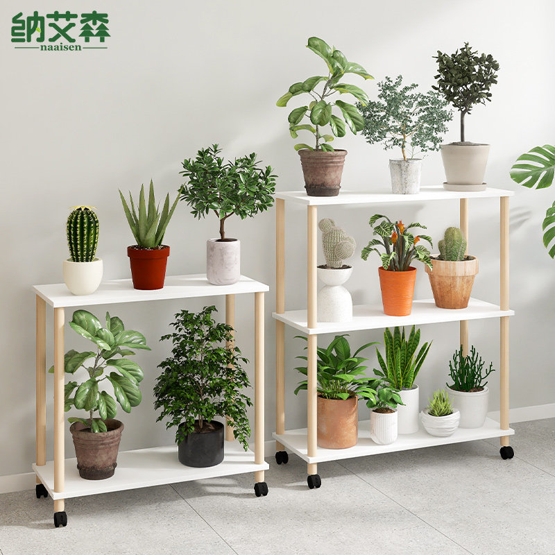 花架客厅落地式阳台多层绿萝架室内植物摆放架爬藤架实木多肉架子