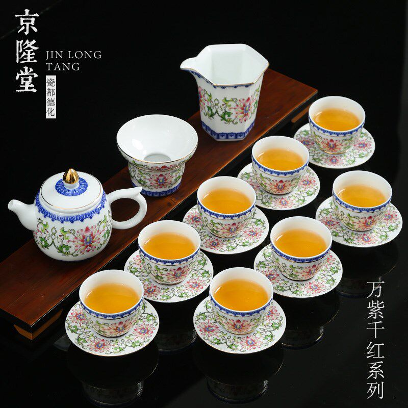 京隆堂功夫茶具套装家用陶瓷泡茶壶三才盖碗茶杯整套礼盒定制logo