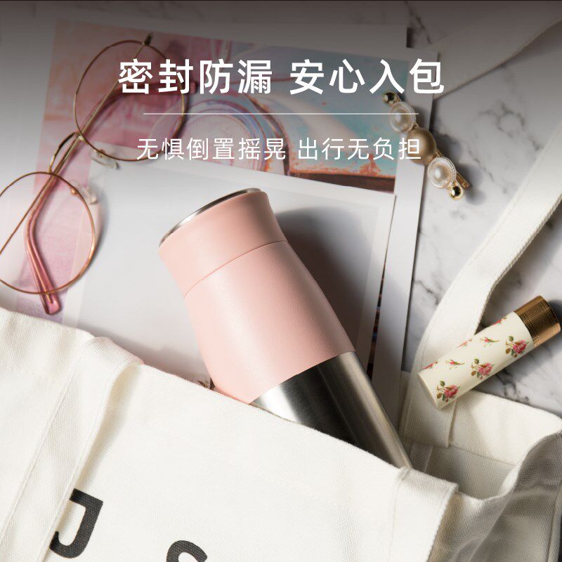 MOMO咖啡保温杯女2024新款高颜值便携精致316不锈钢水杯生日礼物