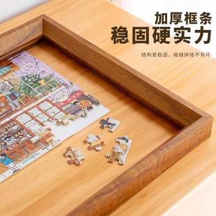 拼图相框裱框定制70x50cm一千片实木500片75边框自装画框装裱空框