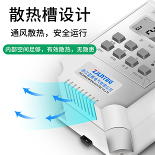 大功率时控开关220V增氧机水泵风机电机自动断电时间控制器