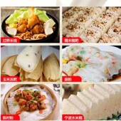 150型电动磨浆机商用大型打米浆机烤饼煎饼糊水磨干湿米糕豆浆机.