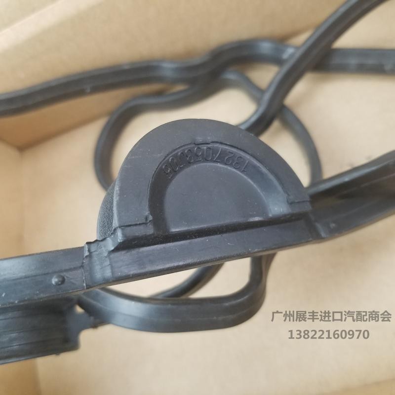 适用新阳光骐达颐达轩逸俊逸天籁逍客奇骏D50R50气门室盖垫胶垫