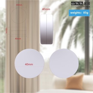 圆柱形磁吸浴帘加重块防腐耐腐蚀增重块浴帘承重块加大加厚承重