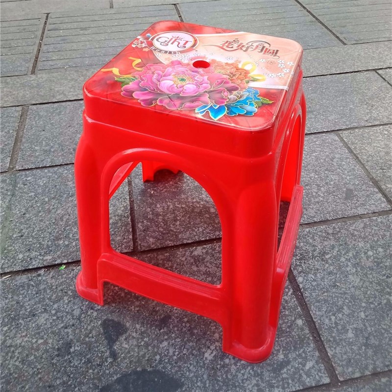10张塑料凳子小板凳餐桌凳加厚熟胶方凳成人椅子高凳换鞋凳面