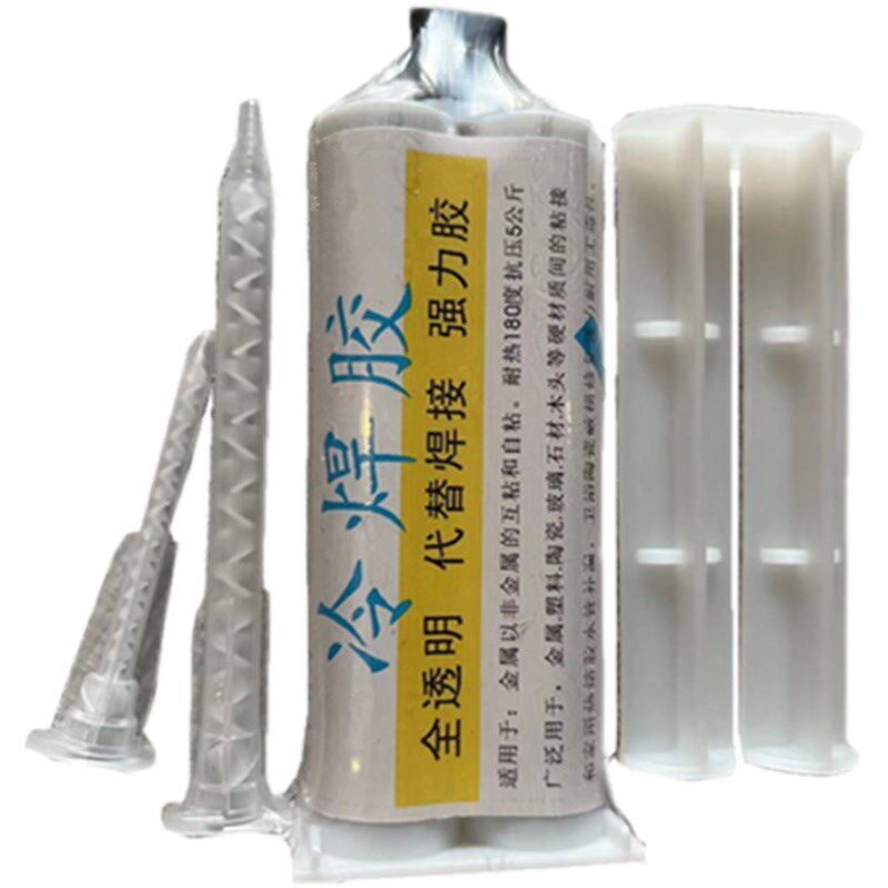 厨房不锈钢水槽漏水修补专用胶水洗碗盆洗菜池边缘缝隙防水防霉胶