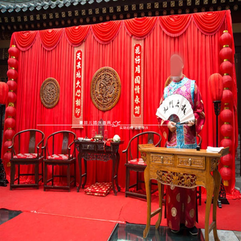 中式婚礼背景布幔 大红色婚庆布幔纱幔 中式婚礼背景纱幔 舞台背