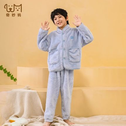 如肤般柔软儿童珊瑚绒睡衣男童法兰绒睡衣女童家居服冬季青少年