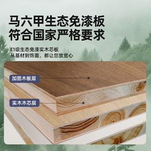 实木轻奢窄床头柜床边柜简约多层家用床头卧室收纳高级小型储物柜