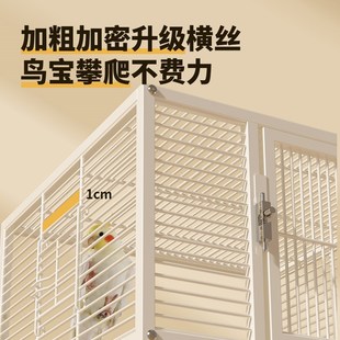 鹦鹉鸟笼家用横丝双层多层豪华别墅玄凤虎皮专用繁殖大号防溅笼子