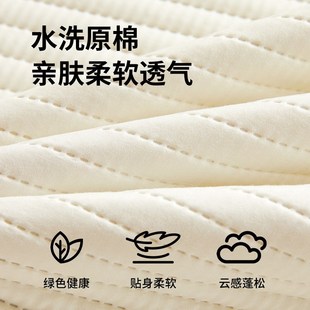 夏季 防水隔尿床笠四季 通用床罩床垫保护床套儿童单件夹棉2024新款