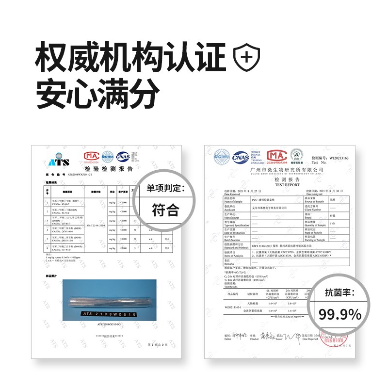儿童学习桌专用透明课桌桌垫书桌垫子小学生写字台桌布防水可擦洗