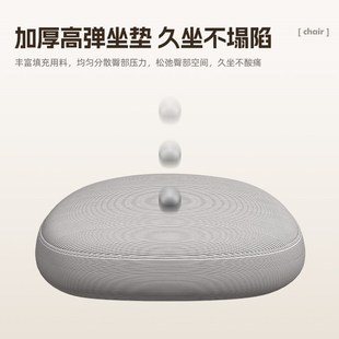 儿童学习椅可升降调节电脑办公中小学生写字专用书桌椅子靠背座椅