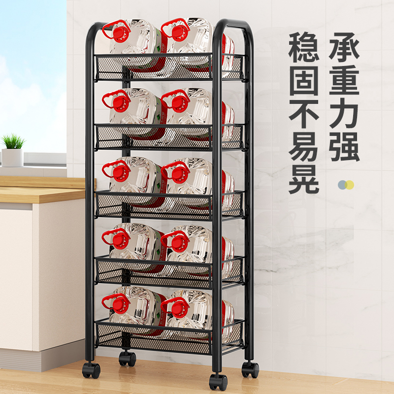 厨房置物架家用收纳储物落地多层用品大全小推车可移动蔬菜篮架子
