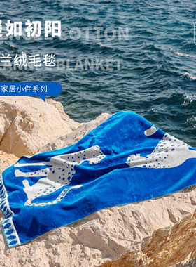 Olivier Desforges双豹法兰绒毯