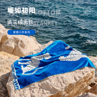 Olivier Desforges双豹法兰绒毯