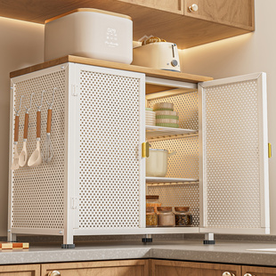 家用奶油风收纳柜台面调料品置物架厨房多功能调味料台面收纳柜架