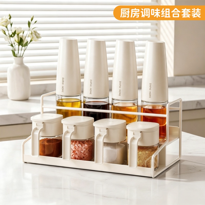 调料全收纳--置物架整齐排列