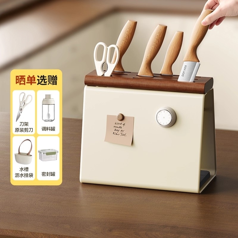日本进口刀架台面实木菜刀架厨房