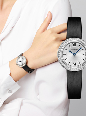 天王永恒之星系列女士手表官方正品时尚轻奢气质皮带石英表31324