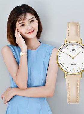 天王正品时尚女士手表好姐妹戴同款手表女简约静音皮带石英表3851