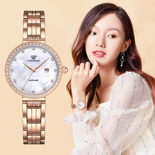Watches Fashion Quartz 31194 TIANWANG Watch Women