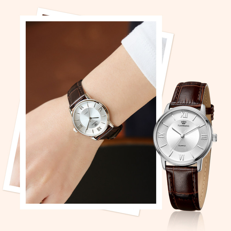 天王正品新款女士手表经典轻薄皮带石英手表男女款生日礼物3702