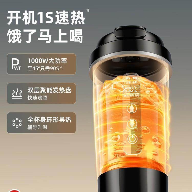 新款直销智能车载烧水壶500ml汽车电热水壶货车保温热水杯12/24V,汽车用品/电子/清洗/改装,车用电器配件,淘宝优惠券,粉丝福利购,淘宝优惠卷