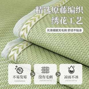 2024年现代简约沙发坐垫夏天家用古藤凉席垫沙发垫夏凉款 直销新款