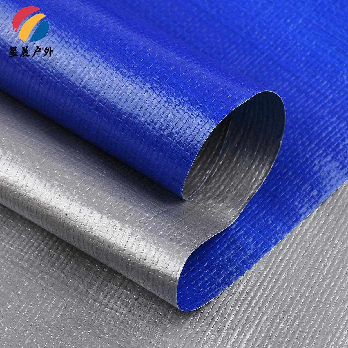 新款直销现货防潮防水面料 帐篷车棚购物袋布料 箱包手袋淋膜PE编,居家布艺,海绵垫/布料/面料/手工diy,淘宝优惠券,粉丝福利购,淘宝优惠卷