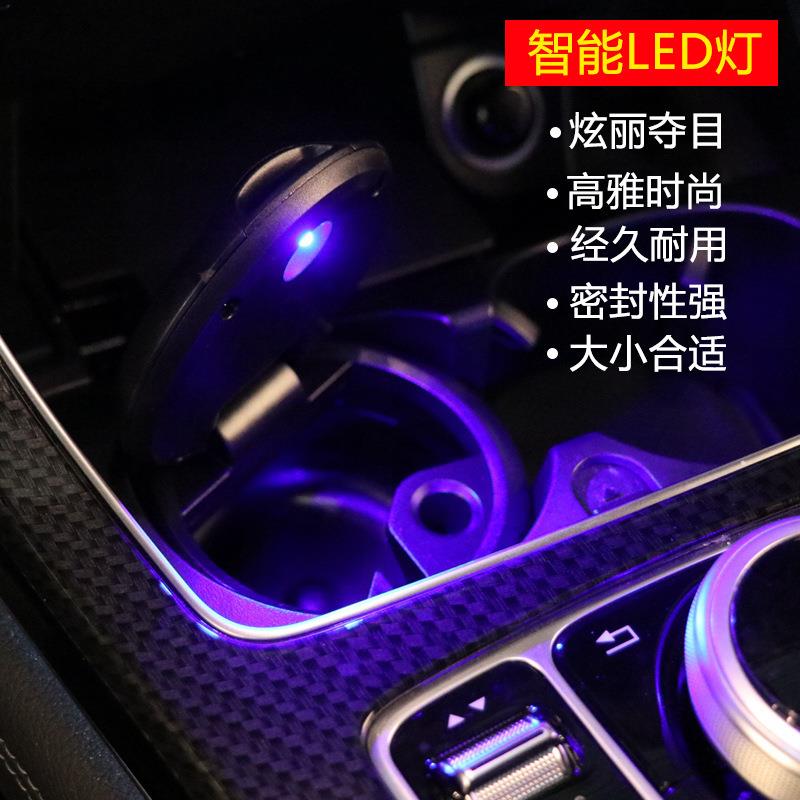 直销新款多功能车载烟灰缸汽车车用4S带盖货车LED烟缸焑灰缸盒礼