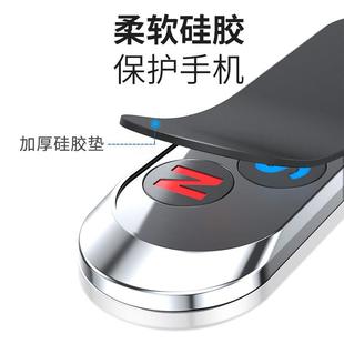 车载手机磁铁支架磁吸圆形车用仪表台导航家用支架 直销新款
