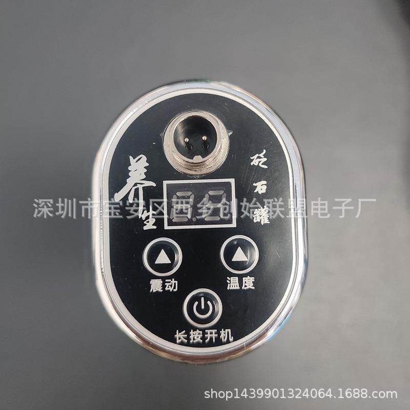 新款直销砭石刮痧仪电热温灸仪器家用负压拔罐扶经络阳养生美容院