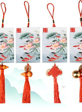 直销新款净秽鲤鱼荷花牌九鱼荷花图卫生间挂件厕所在西北大门对厕