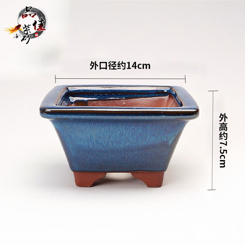 直销新款新品紫砂花盆宜兴全手工多肉植物微型透气粗陶盆景盆有孔