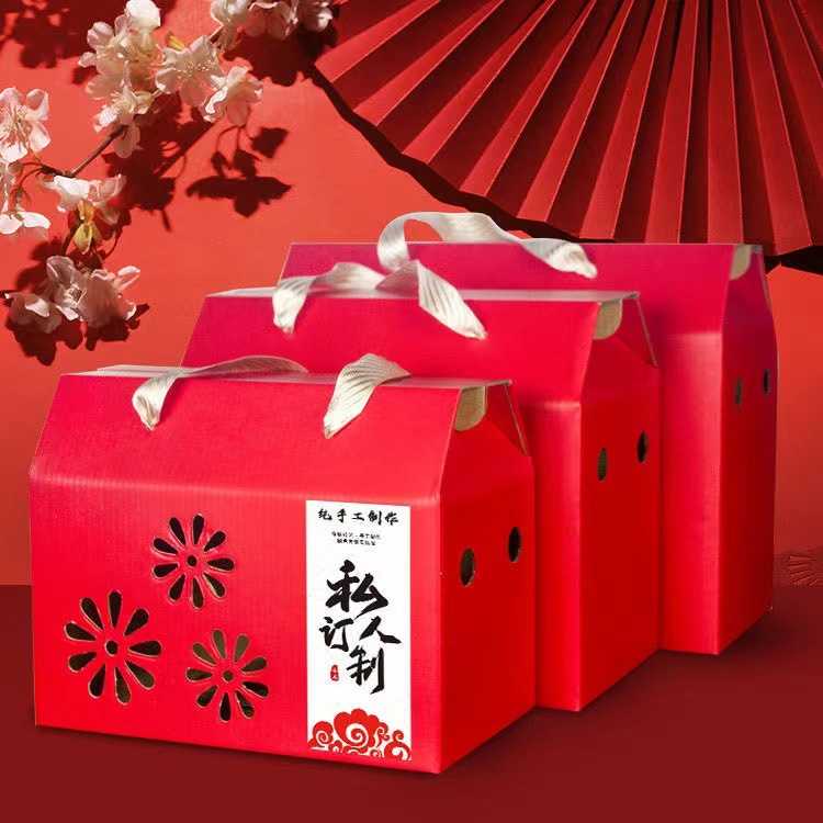新款直销高档节日礼盒手提水果礼品盒通用熟食土特产月饼礼盒空盒