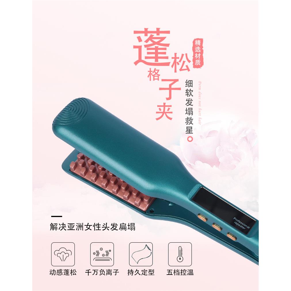 新款直销亚马孙液晶头发蓬松神器玉米须烫发器夹板女卷发棒锡纸烫