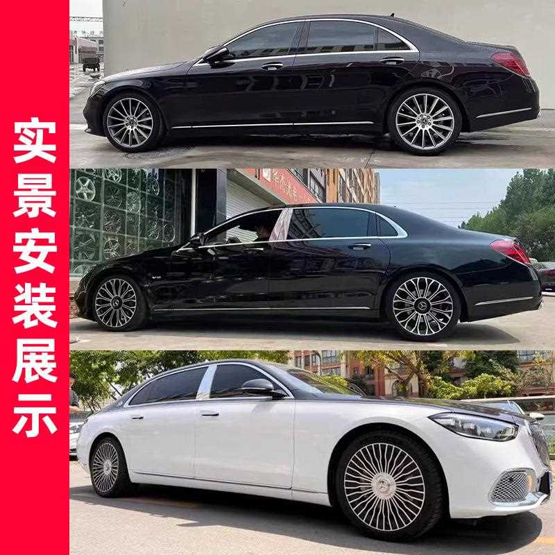 直销新款18-21寸万吨锻造轮毂适用于奔驰E级S级G级汽车改装轮毂