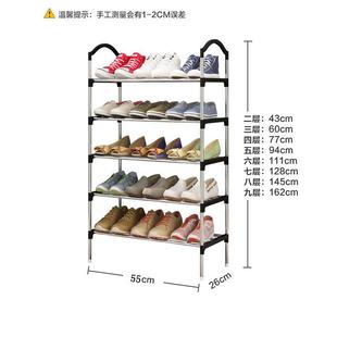 直销新款 架子多层家用门口寝室宿舍置物架 跨境宿舍鞋 架摆摊简易鞋