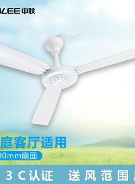 直销新款FD10-90学生宿舍婴儿房公寓蚊帐床上吊扇风扇舒适便携可