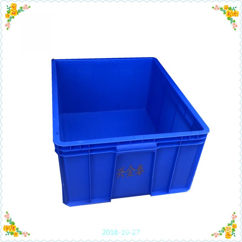 直销新款加厚塑料周转箱 蓝色塑胶框 物料胶筐 可带盖pe物流箱货
