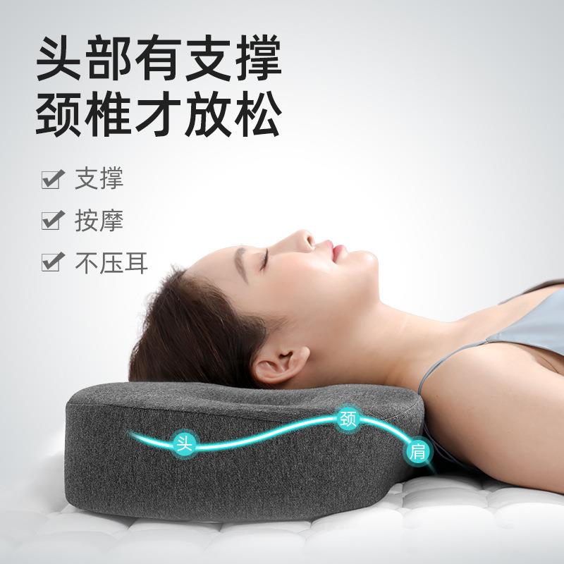 直销新款颈椎枕头脊椎护颈枕非病人修复矫正助睡眠劲椎睡觉专用侧