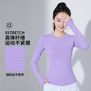 新款直销婷姿媄秋季广场舞服装新款上衣健身跳操团体服日常运动休
