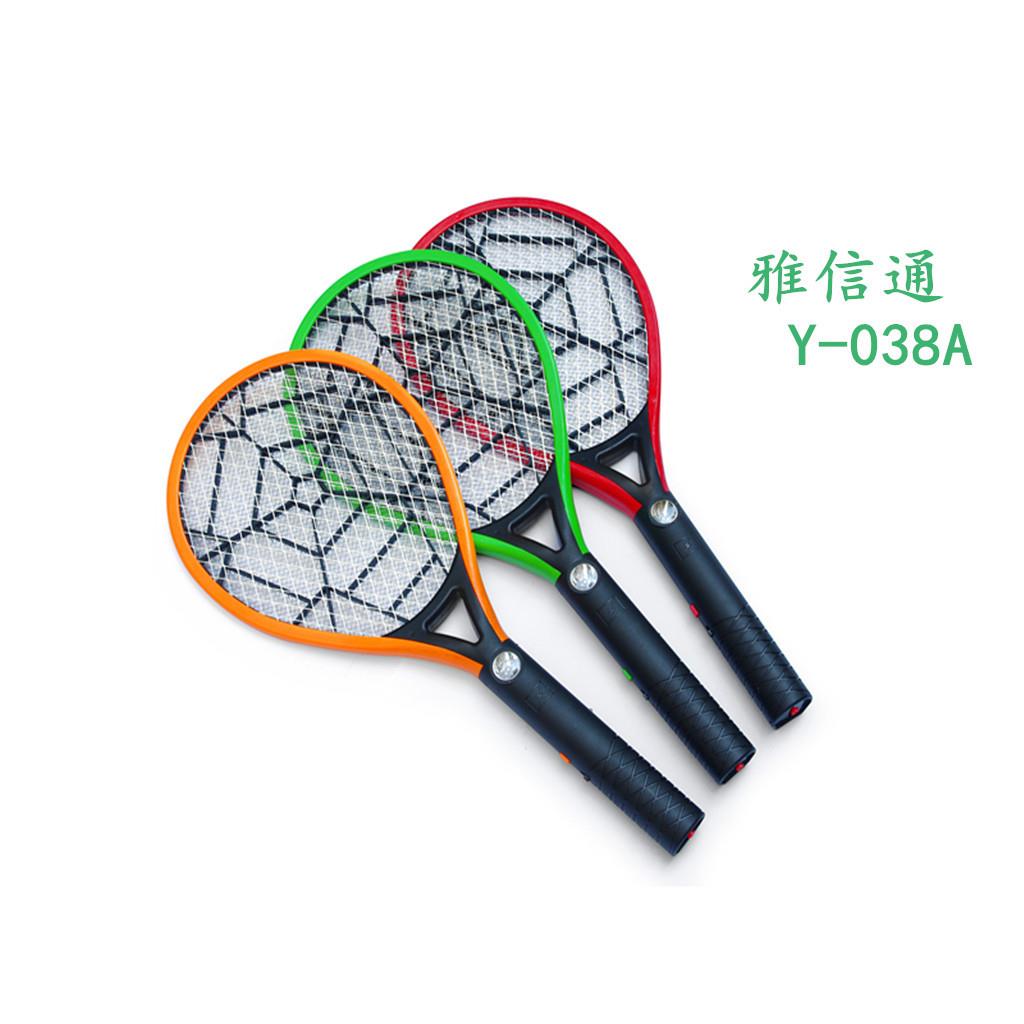 新款直销品牌充电式电蚊拍三层网面大功率安全灭蚊拍带LED灯苍蝇