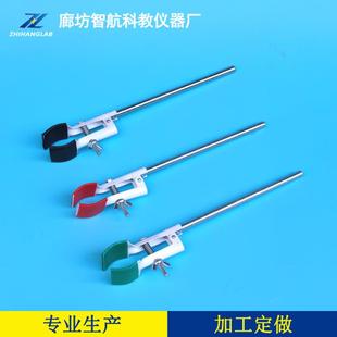 烧瓶夹 可 CJ204 实验室用 直销新款 万用夹 喷塑 冷凝管夹