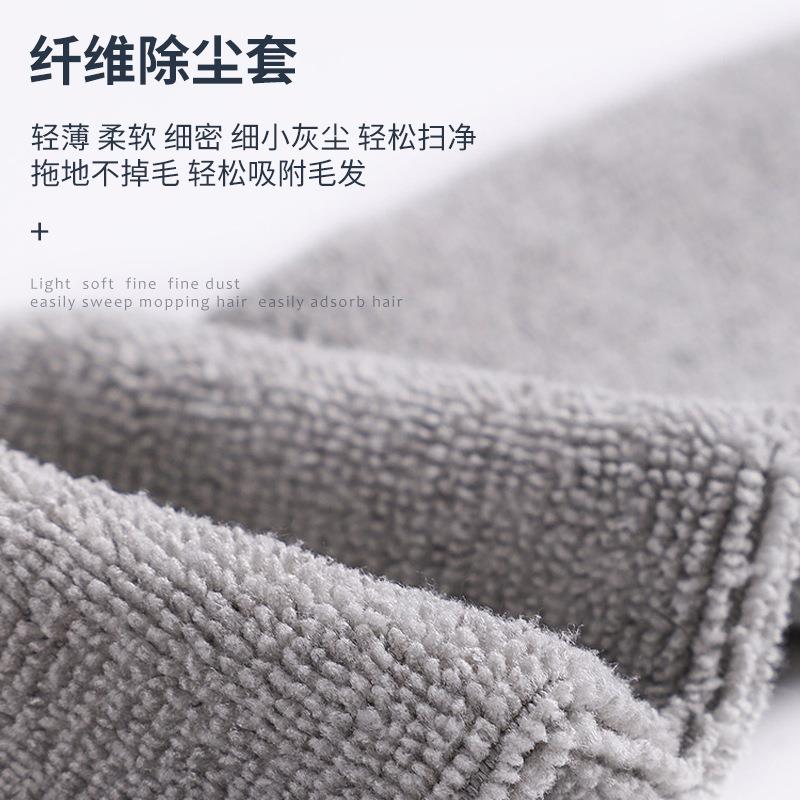 直销新款鸡毛缝隙除尘掸家用床底天花板清扫神器伸缩折弯静电