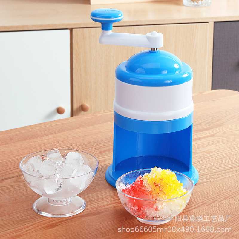 新款直销手摇刨冰机家用手动冰沙机小型雹冰机迷你碎冰机破冰器现