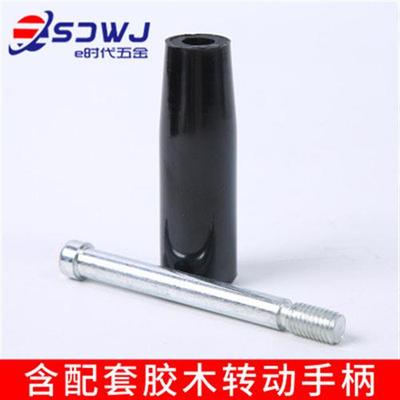 机牀手轮三幅胶木手轮手柄铣牀磨牀手轮圆轮缘手轮转动手摇轮柄